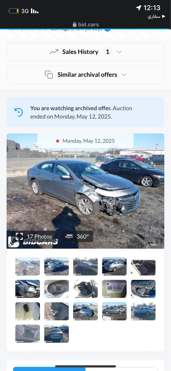 ماليبو 2023 رقم سليمانية 
ماشية 70 الف كيلو 
مواصفات LT 
رادار امامي 
تحديد مسار 
توقف ذاتي 
وداتا شو 
مثبت سرعه 
بصمه 
تشغيل عن بعد 
بيها قطعتين بدون دواخل 
سيارة كلش نظيفة وحلوة 
مابيها اي نقص جاهزه 
مكاني الموصل 
***********
سعرها 123$ موصل, نينوى
