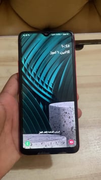 موبايل جالكسي A20s • سامسونج A20s • هاتف سامسونج • جالكسي للبيع • A20s...