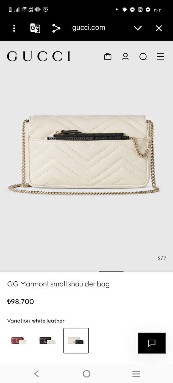 غوتشي  اصليه مع جزدان قطعه جدا مميزه 
هاي اول قطعه بكل العراق متلكون مثلها


**إذا كنت صاحب هذا الإعلان وتريد حذفه لأي سبب، رجاءا أرسل رسالة إلى الدعم الفني**