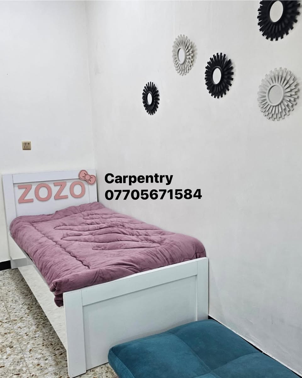 اعمال نجارة حسب الطلب 
تصميم و تنفيذ جميع احتياجاتكم من كاونترات & كومدي & ميز تواليت &  كنتور & غرف نوم & وجميع احتياجات المنازل او المحال او الشركات حسب القياسات المطلوبه
للاستفسار مراسلة الصفحة او الاتصال ***********
