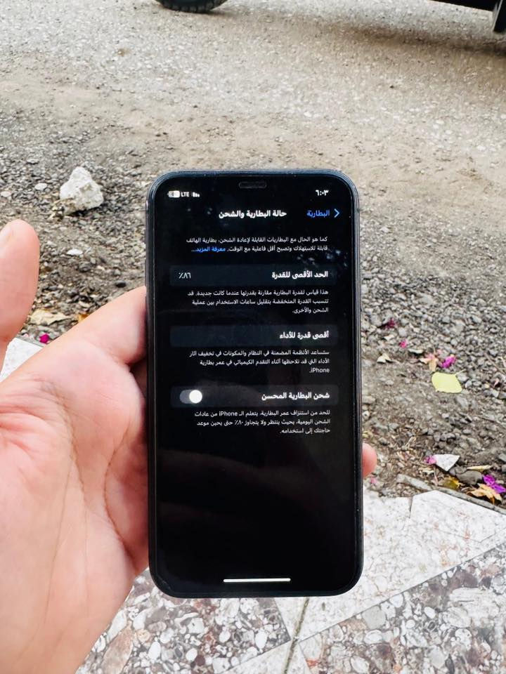 ايفون ١١ عادي وتر مامفتوح 🥇 من رخصة الادمن
بطارية ٨٦🔋 

ذاكرة ٦٤

السعر ٢٢٥ الف وبي مجال قليل

للاستفسار:***********
