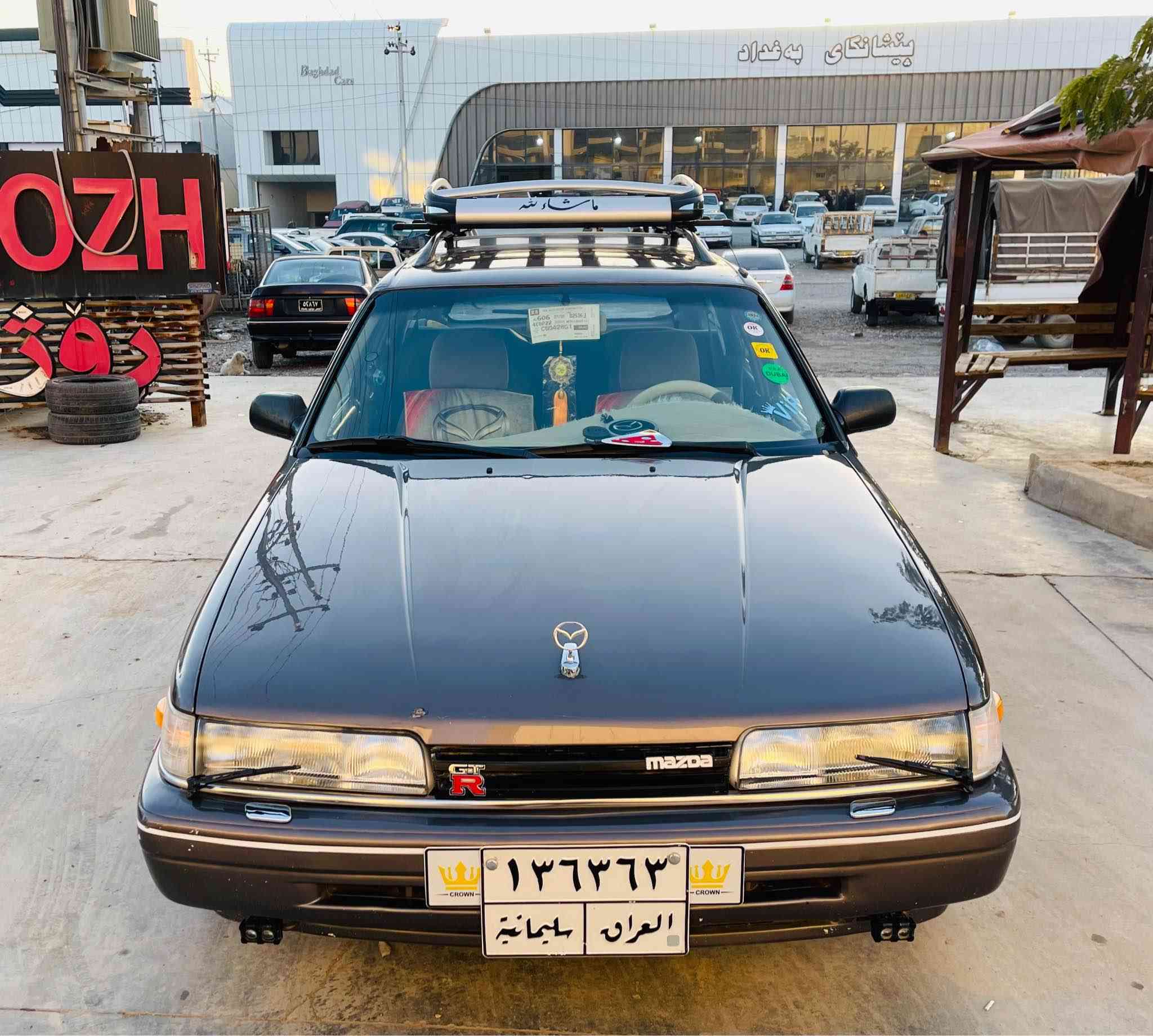 ...﷽....

....ماشاألله.... مازدا استيشن ١٩٩٢
هةشت و بةخ گير و مةكينه بةشةرت
سةنةوى تازةيه تاكوو ٢٠٢٨ بةشةرتى تحويل و غةرامه ،
ليدراو و رزيوى نيه و بؤى مةگةرى ،
دةعامى بؤ دةعامى بةشةرت نمونةيه ماشاالله،
بةرگه دةرگاى ئةوروپى لؤك دةشپوول و كارةبايى مةزبوت و لؤك،
تندوتؤله و چركةى تيا نيه ،
نوك بؤ نوك نمونةيه و بةشةرت،
سعر // ٥٠ 
شوين// كةلار 
*********** كالار, السليمانية
