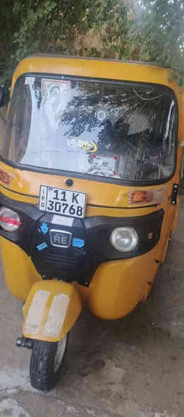 سلام عليكم تكتك 2019 شهر 12يوم 30تكتك ارقام وسنويه بسمي السعر 5ملاين 750 العنوان معامل الحسينيه رقمي ***********
