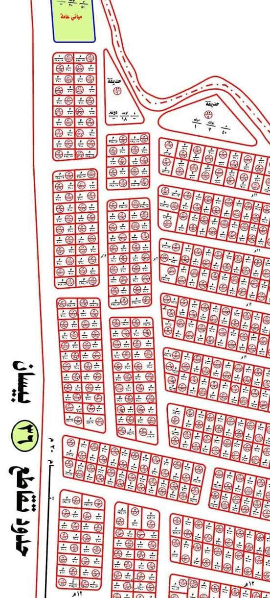 🏦 عروض مكتب بيت الأركان للعقار   🏦

الأرض للبيع في حي التعليم اراضي النفط 

مساحة ٣٠٠ م الواجهة ١٢ م الاتجاه غروب 

 عرض الشارع  ٢٠ م الارض على الخدمات 

موقع التعليم اراضي النفط مدخل بوابة غزل 
🏦                                                     🏦
السعر على التليكرام https://t.me/alarkan_1
للاستفسار مراجعة مكتب بيت الأركان للعقار 

موقع موصل حي العربي قرب مطعم ماشاءالله 

 *********** / *********** / *********** 🏦
