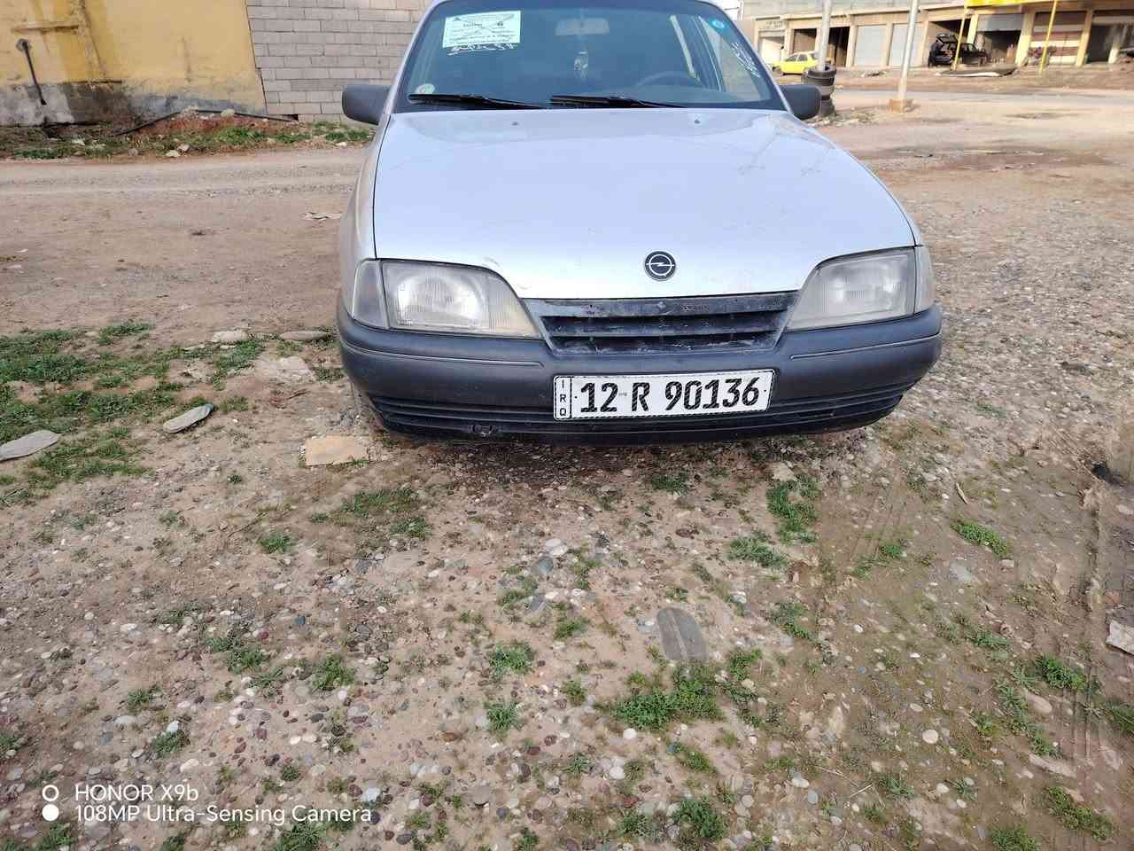 اوميگا موديل 1988 رقم نينوى دولي شرط الوكاله والتحويل مكينة 20 كوبون بانزين سنوية لل 2031
صبغ دوائر فقط. مكفولة من الدعم والگص والگلب كهربائيات شغالة..
السعر 33 ومجال بسيط جداً
مكلف بالنشر الخاص مغلق
***********
***********
