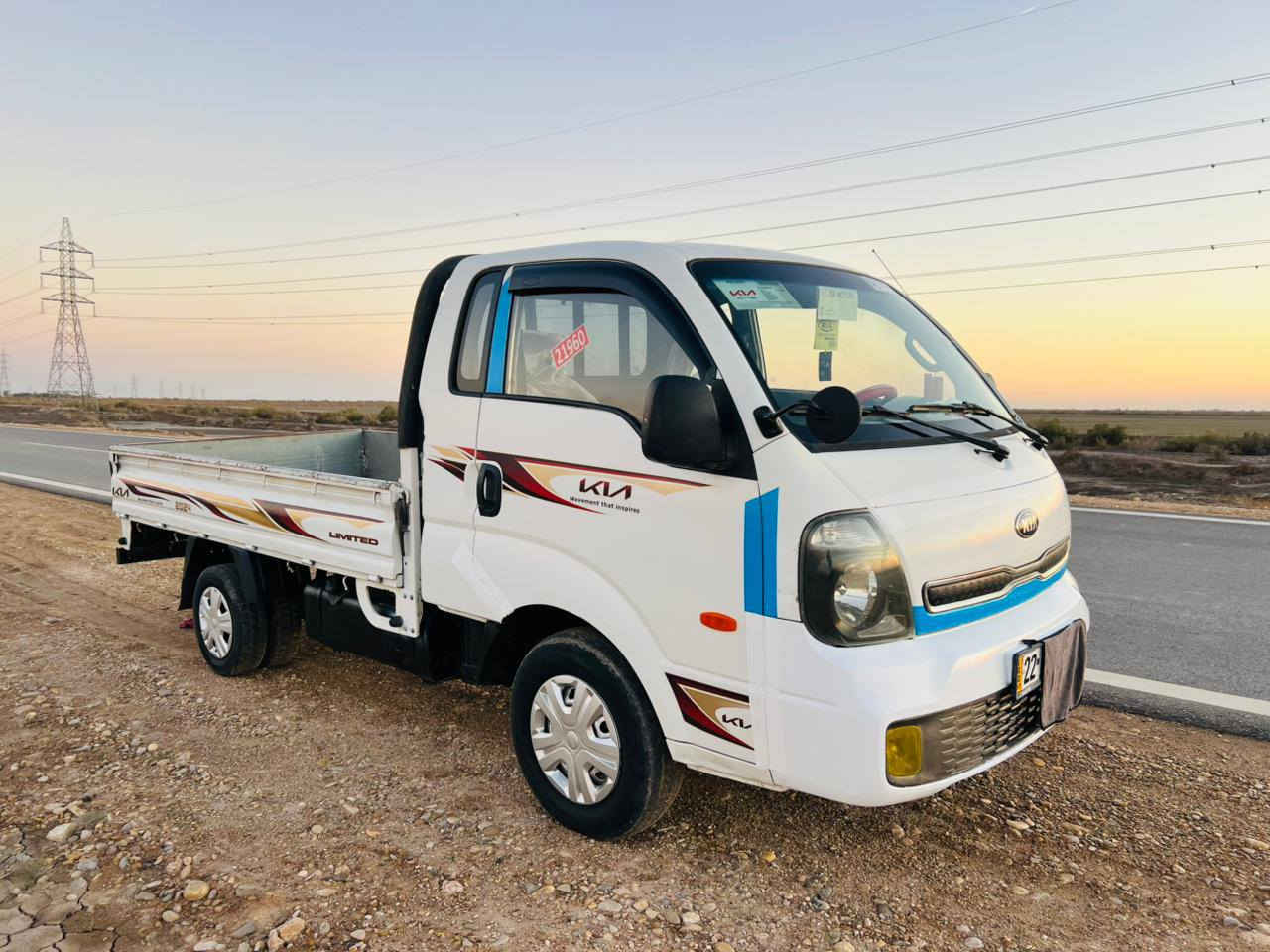 اللهم صلي على محمد وال محمد كيا 2018 دخول جديد بعدهي زيرو مامشتغله بالعراق بيه ارقام وسنويه طبق الاصل
حصه كاز وكاله بسم المشتري ام صوره سنويه محدد هل 29 سياره جاهزه ماناقصه برغي بوجه لشغل مالت جناي مايصرف عليه عليه ربعد كير مكينه تبريد تخم تاير بدي مغلف صاج ملكي ربع رف رقم اربيل مكاني البصره الحيانيه سعر السياره 65 وبيه مجال شي بصيط رقم هاتف *********** خاص مفتوح
