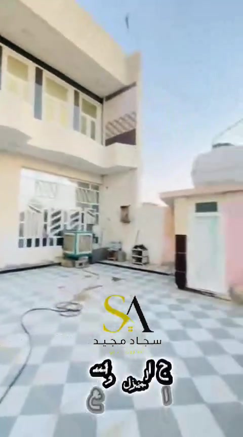 🏡 بيت للبيع – فرصة مميزة للسكن والاستثمار 🏡

📍 العنوان: كنعان – الحميرات – حي المجتبى

✨ تفاصيل الدار:
▪️ المساحة: 150 متر مربع
▪️ 3 غرف نوم
▪️ استقبال
▪️ صالة
▪️ مطبخ
▪️ تصميم عملي ومناسب للعوائل، في منطقة هادئة ومخدومة.

💰 السعر: 80 مليون دينار عراقي
✅ السعر قابل للتفاوض

📞 للاستفسار والحجز:
***********

📱 فيس بوك: تبارك الرحمن للعقار
📸 انستقرام: t__25ma

🏢 مكتب تبارك الرحمن للعقار
بيع • شراء • إيجار • استثمار عقاري
