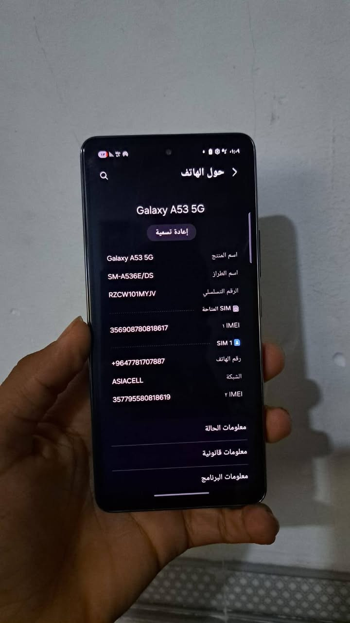 بيع او مراوس

 سلام عليكم 
سامسونج A53 5G
ذكره 256
دبل سم كارت 
بصمه مدمجه بل شاشه 
جهاز نضيف فقط بدل ضهر اصلي 
من غير جهاز ضهر وبدلته عجبني لونه
كامرات حلو جهاز حلو 
تحديث اخر تحديث
سعره ب ٢٢٥ او مراوس حسب لقناعه


**إذا كنت صاحب هذا الإعلان وتريد حذفه لأي سبب، رجاءا أرسل رسالة إلى الدعم الفني**