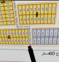 مجمع المرتضى • ١٦٠م • ركن