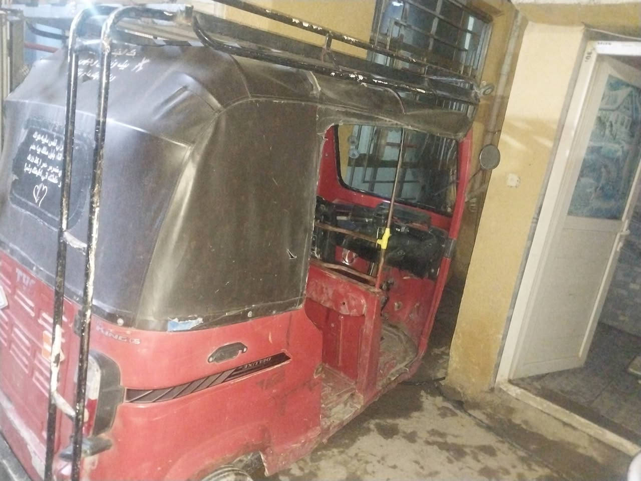 سلام عليكم تكتك ١٧ احله من صور كامله مكينه حلوة اوراق كامله مدينه الصدر سعر ٢١٠٠وبيه مجال اتصل وتدلل ***********
