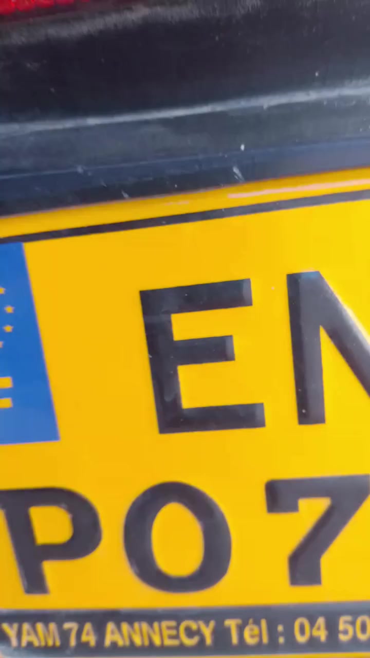 سلام عليكم ماكس قرده للبيع مكينه مامفتوحه سعرها 600بيه مجال مكاني قرنه بني منصور مزرعه ***********
