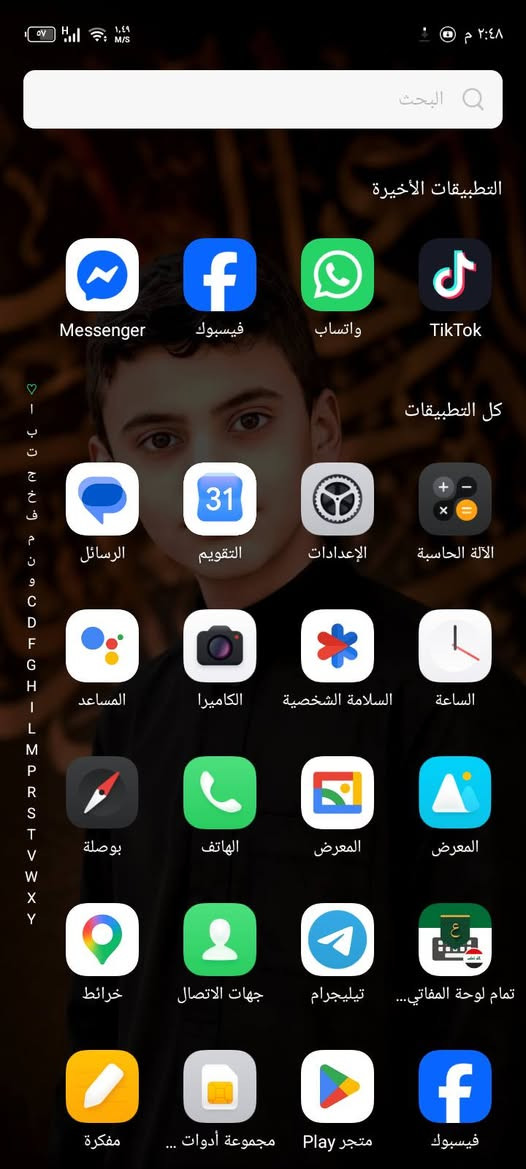 سلام عليكم الاسم الجهاز Infinix SMART 9شباب جهاز جديد  ثاكره128عشوائي  4زاد4بدل بي شاشه سعر بمجال154


**إذا كنت صاحب هذا الإعلان وتريد حذفه لأي سبب، رجاءا أرسل رسالة إلى الدعم الفني**