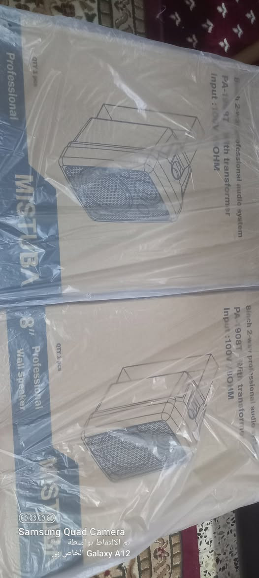 زوج سماعة للبيع مستوبي جديد غير مستعمل بلكارتو يصلح للجوامع ة الحسينيات و الكافيهات


**إذا كنت صاحب هذا الإعلان وتريد حذفه لأي سبب، رجاءا أرسل رسالة إلى الدعم الفني**