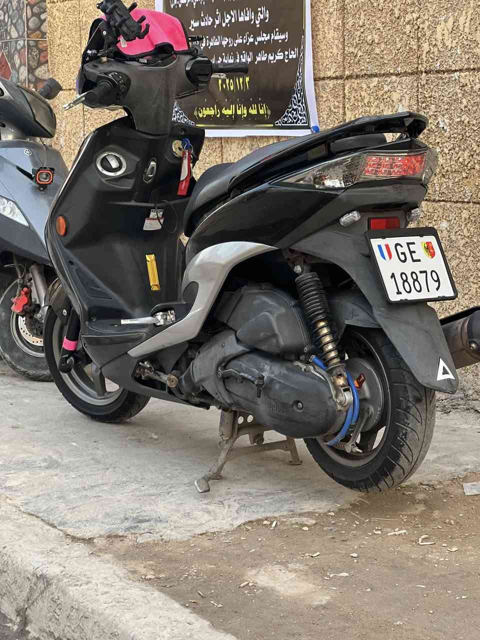 ‏Sickle وارد ياباني دراجة خير من الله دراجة جديدة كهربائيات كلها شغالة هدر ما فيها شي واقف بيها شوية ترتيبات دراجة جديدة جديدة مال الربا صلالة هواي من نازلة من الرمة من أقول لك جديدة جديدة دراجة نزين ياباني كذا كذا جديدة وبلا بلادية على الأخير وكل شيء مبدل بي راسلني خلاص وتدل***********
