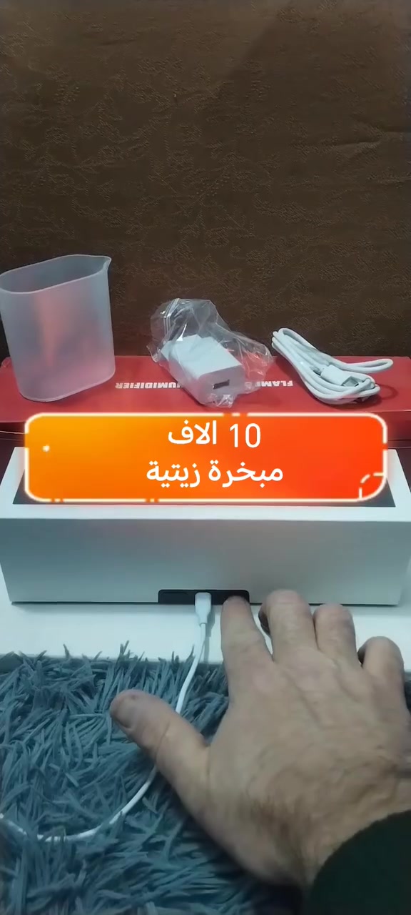 25 الف مع التوصيل


**إذا كنت صاحب هذا الإعلان وتريد حذفه لأي سبب، رجاءا أرسل رسالة إلى الدعم الفني**
