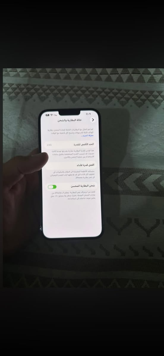 سلام عليكم ايفون13 برو ماكس ذاكره 256 بطاريه 88 الجهاز كله بلادي مبدل قطعه اصليه من ابل يعني كنما ما مب ل اصلا لان هوه بل شركه مبدل الجهاز يخبل وكلش نضيف وطي بي ضمان سبوع الجهاز للبيع او مراوس سعر 625 وبي مجال للشراي وذا اكو مراوس احدث عادي مكاني كربلاء حسينيه جريه رقم ***********
