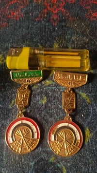 للبيع • إكسسوارات شخصية