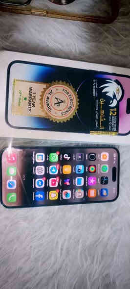 *********** مكاني كوت سعره 975 يرهم مراوس ب 13 او 14 او 15 دبل شريحه
