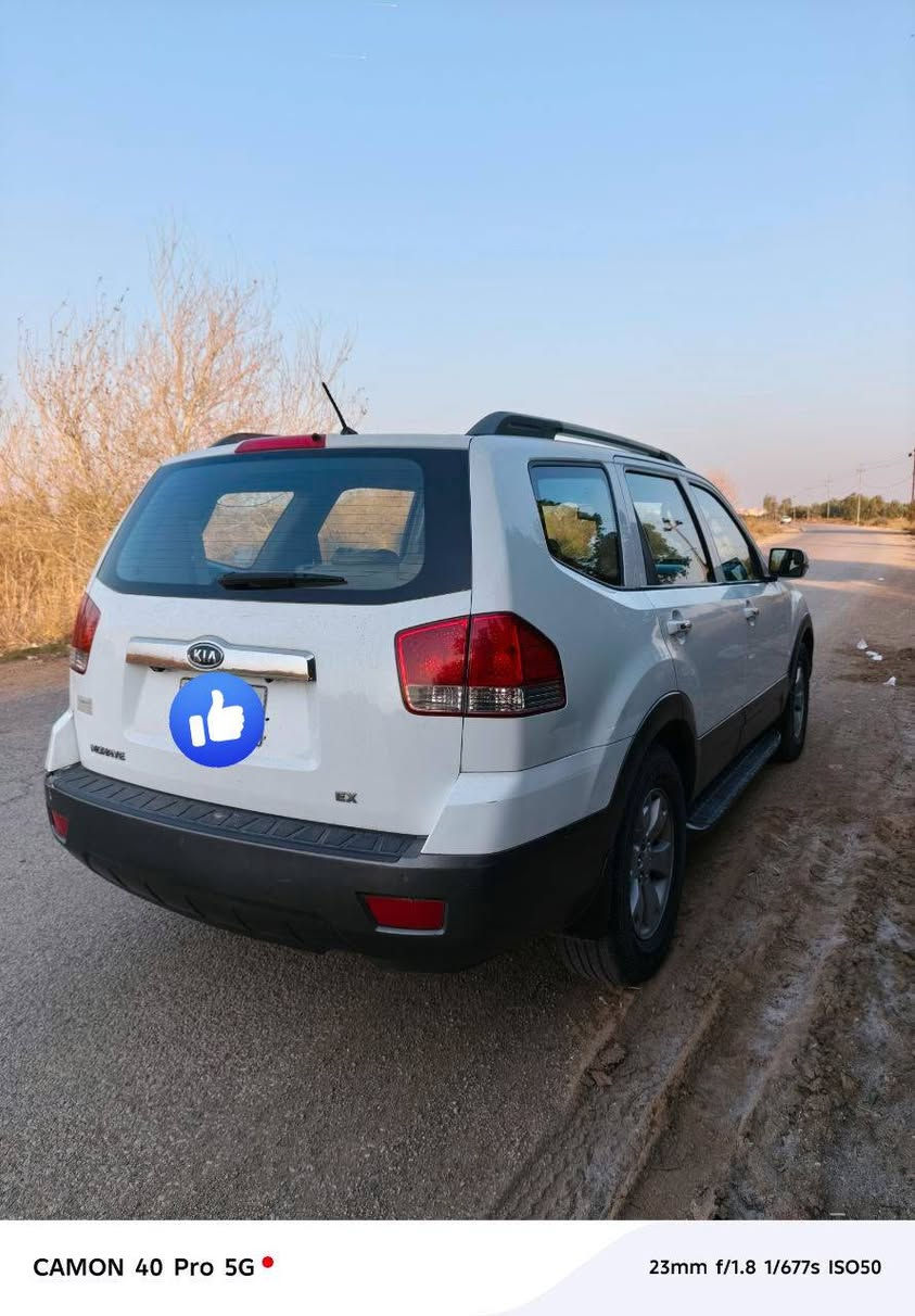 كيا موهافي2010 خليجي
للبيع

المواصفات 

1: زنون  ناصي 

2: شاشه كبيره وستيرن تحكم جهتين 

3: كشن سايق كهرباء 

4: فتحت سلايت 

5: مري كهرباء 

6: جنطه شفط

7:السياره تدفه تبريد شغال 

8:تشغيل بصمه 

امانة الله مكينه جديده قبل شهر شديدتهه سياره خير من الله 

كشنات جلد +تخم تاير جديد + منظومة غاز  + رقم بابل دولي

للاستفسار***********
