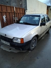 كاديت • رقم انكليزي • سنوية لحد ٢٠٣٠