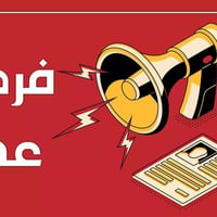 مطلوب عمال العمل داخل بغداد ومتوفر سكن الجميع محافضات تصال قبل ان يجي ...