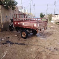 ستوته • مكفوله • مكينة ناعمه