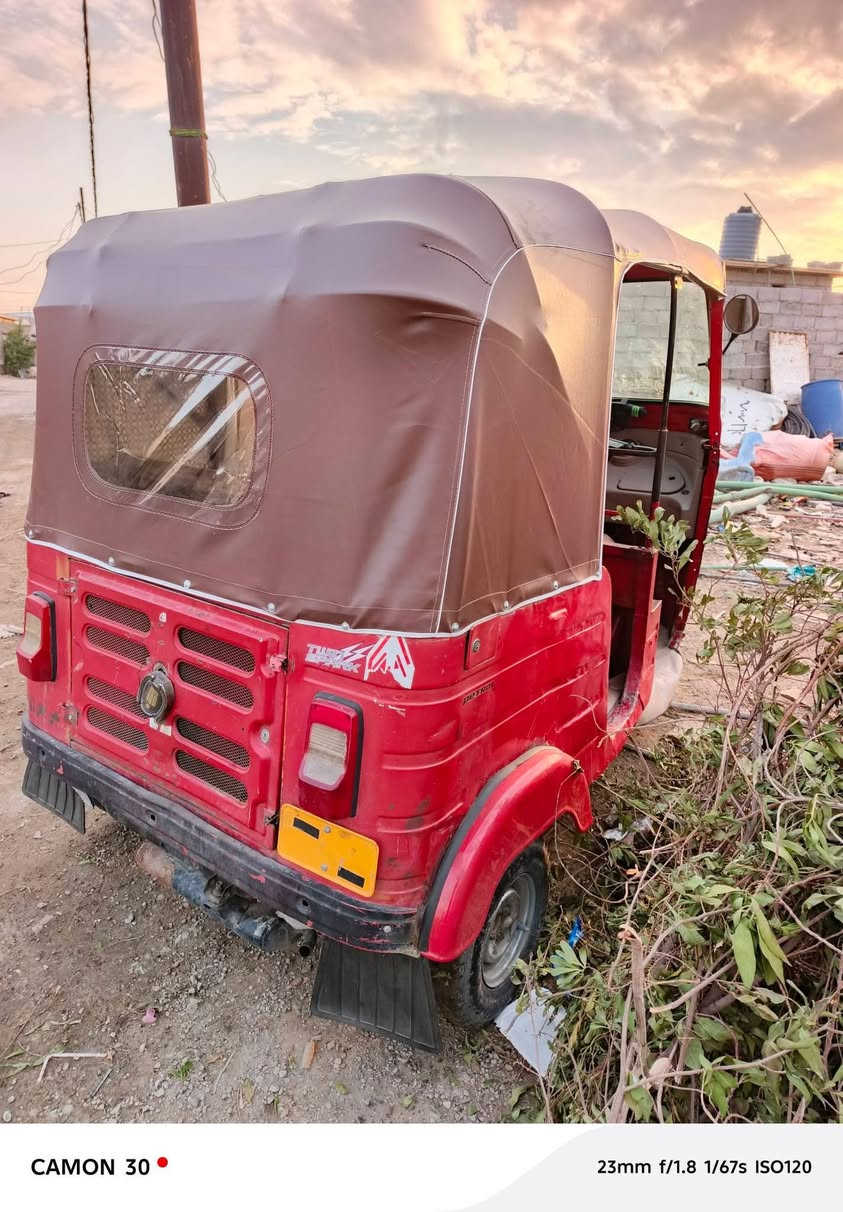 سلام عليكم تكتك 2017اوراق شركة المصطفى مكاني بغداد الشعب رقمي*********** السعر2800
