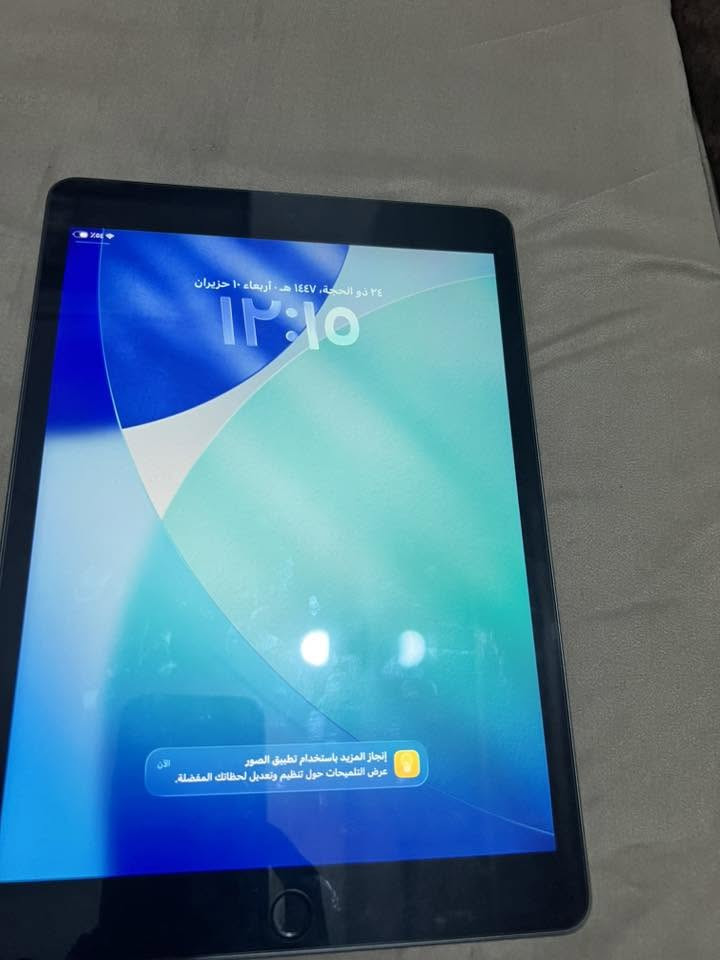 ايباد 9 ذاكره 64 جهاز مابي شخط واحد مكفول من كلشي كارتونه ويا والازكه الاول متفتح الجهاز هم ويا كلش كلش نضيف مكاني بغداد الشعب حي المهندسين ***********
