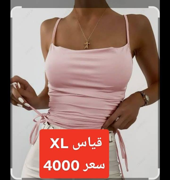 السلام عليكم ورحمه الله وبركاته 
البضاعة الجديدة 
التفاصيل داخل كل صورة 
أجرة التوصيل لاي مكان 5000
تحياتي للجميع ❤️


**إذا كنت صاحب هذا الإعلان وتريد حذفه لأي سبب، رجاءا أرسل رسالة إلى الدعم الفني**