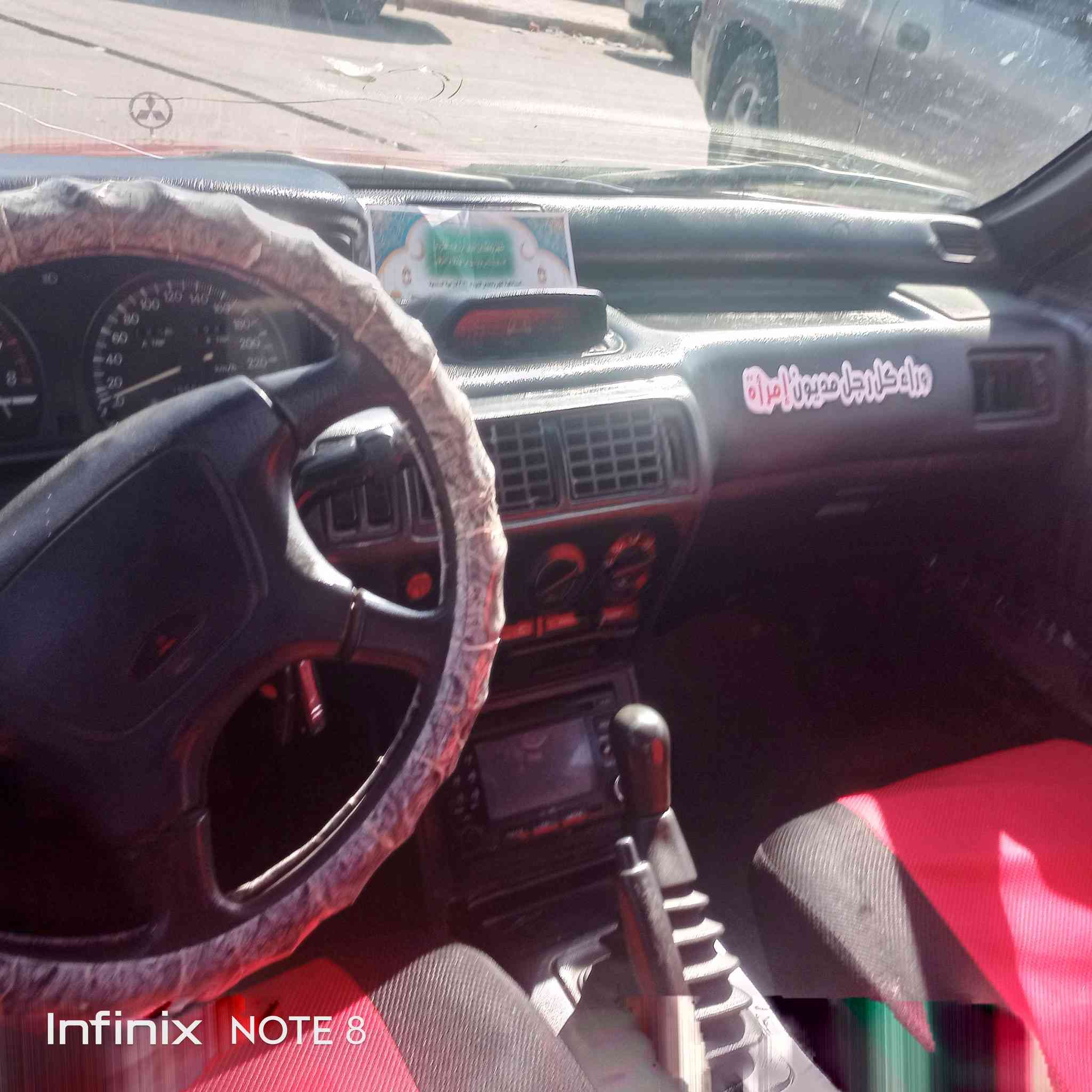 ميسبوشي كلنت حلوه مديل 89 مكينه سوناتا مسكر سياره عل بلاد رقم اربيل دولي تحويل مباشر سنتر لوك
فتحه بل سقف السعر 31)  *********** 
مكانها ديالئ
