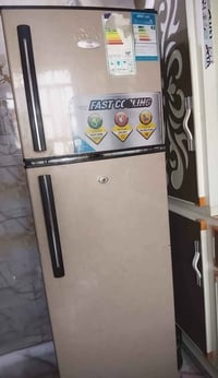 المهناويه • النجف • ثلاجة