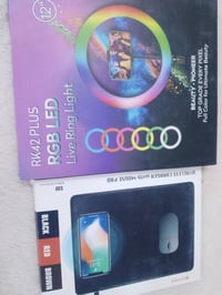 رينج لايت • سماعات وايرلس • كركوك حي الأسرة