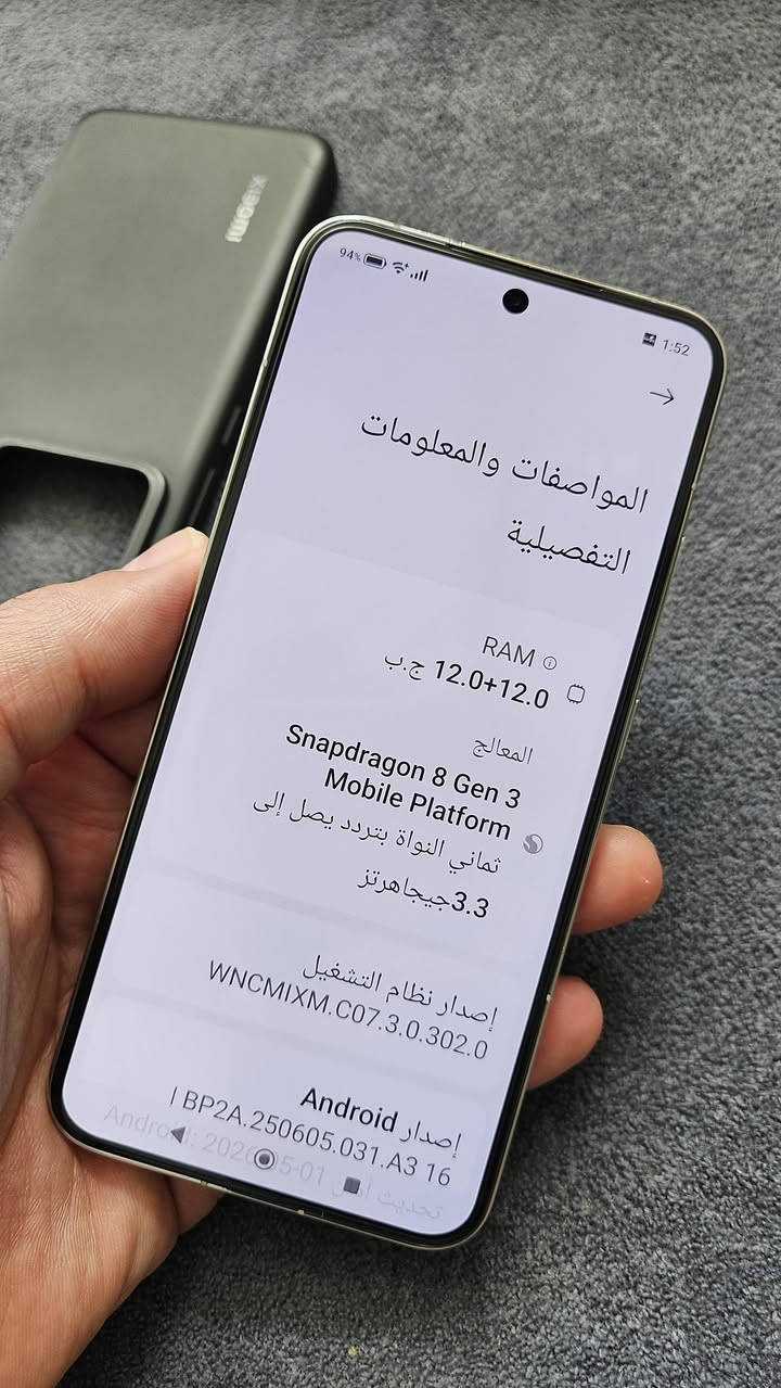 جهاز Xiaomi 14 نظيف جدا جدا نسخة عالمية ذاكرة 512/12 معالج سناب دراگون 8 جين 3 دبل سيم + سيم الكتروني الجهاز بدون ملحقات فقط كفر اصلي مع الجهاز .. السعر 600 مكاني بغداد جانب الكرخ


**إذا كنت صاحب هذا الإعلان وتريد حذفه لأي سبب، رجاءا أرسل رسالة إلى الدعم الفني**