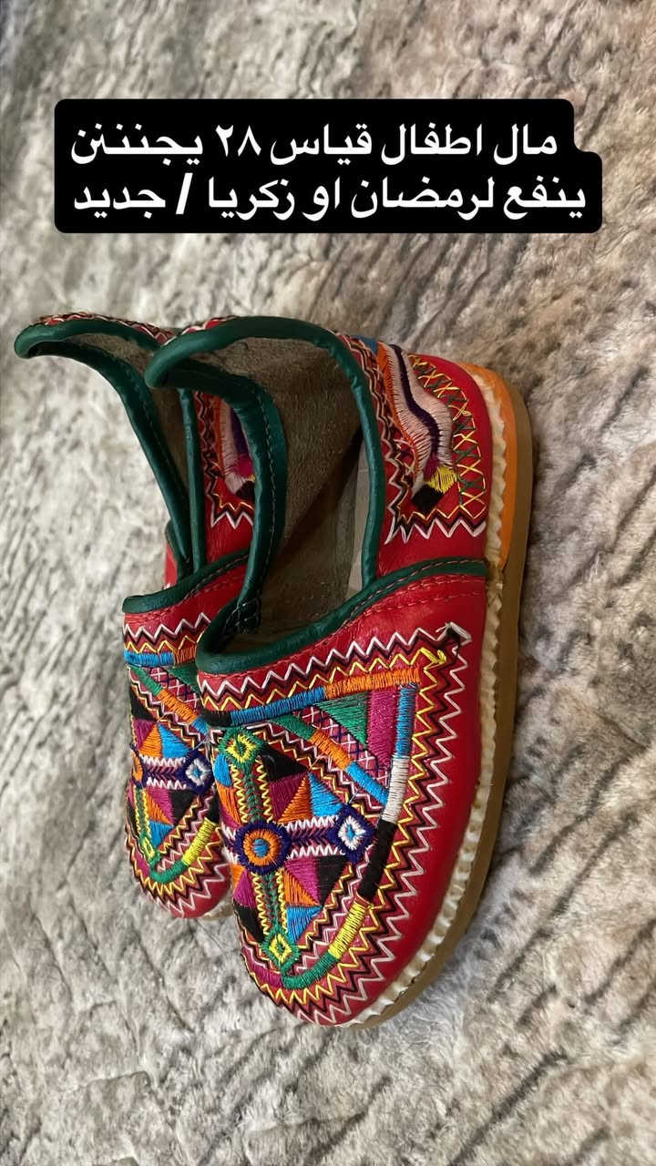 للبيع الاستفسار على الخاص لطفا


**إذا كنت صاحب هذا الإعلان وتريد حذفه لأي سبب، رجاءا أرسل رسالة إلى الدعم الفني**