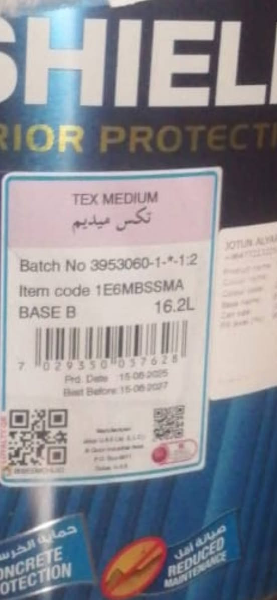 السلام عليكم اخوان عندي صبغ للبيع العنوان ابو غريب قرب مستشفى ابي غريب التفاصيل اتصل واتساب ***********
