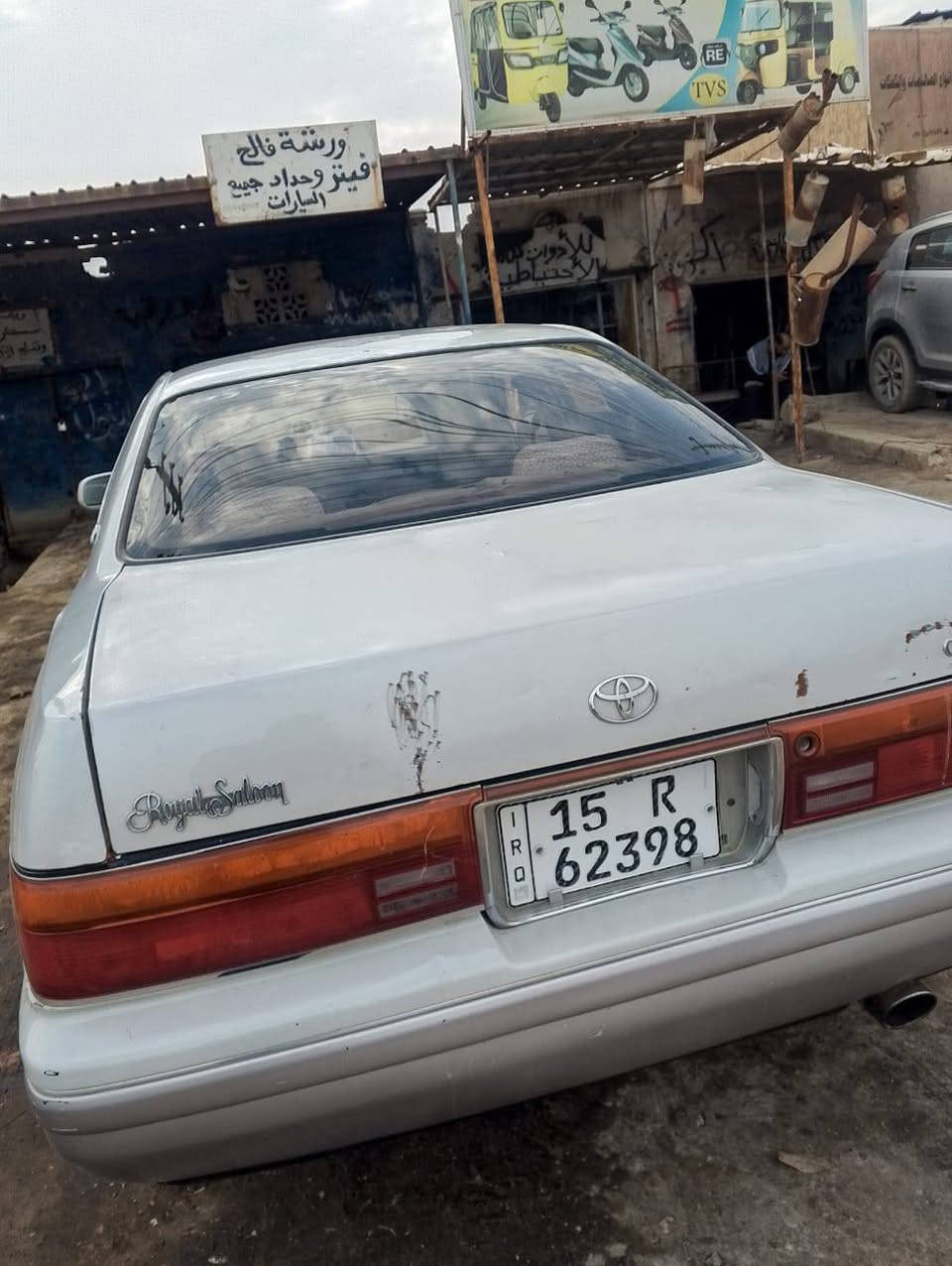 سلام عليكم بطه للبيع بيها بس مكينه كايمه ولباقي كفاله ***********السعر 38
