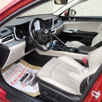 خليجي • فول مواصفات • اربيل باسمي