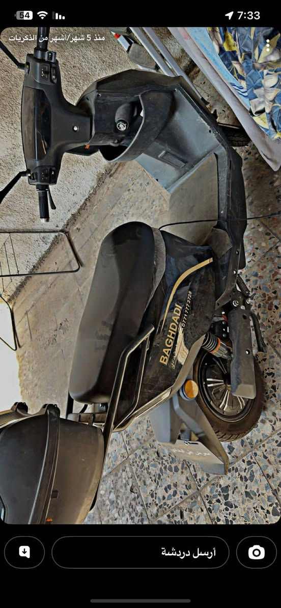 دراجه شحن مابيها اي نقص بطاريات عل فحص سعر 500 مكان زيونه شارع ربيعي


**إذا كنت صاحب هذا الإعلان وتريد حذفه لأي سبب، رجاءا أرسل رسالة إلى الدعم الفني**