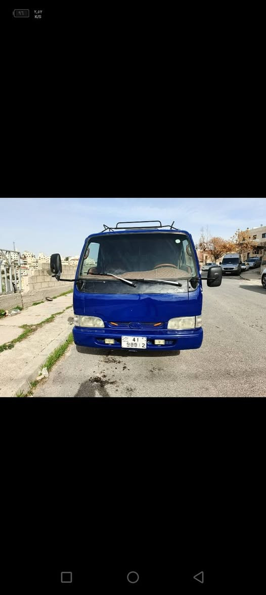 كيا بنجو 97 للبيع 0787570238


**إذا كنت صاحب هذا الإعلان وتريد حذفه لأي سبب، رجاءا أرسل رسالة إلى الدعم الفني**