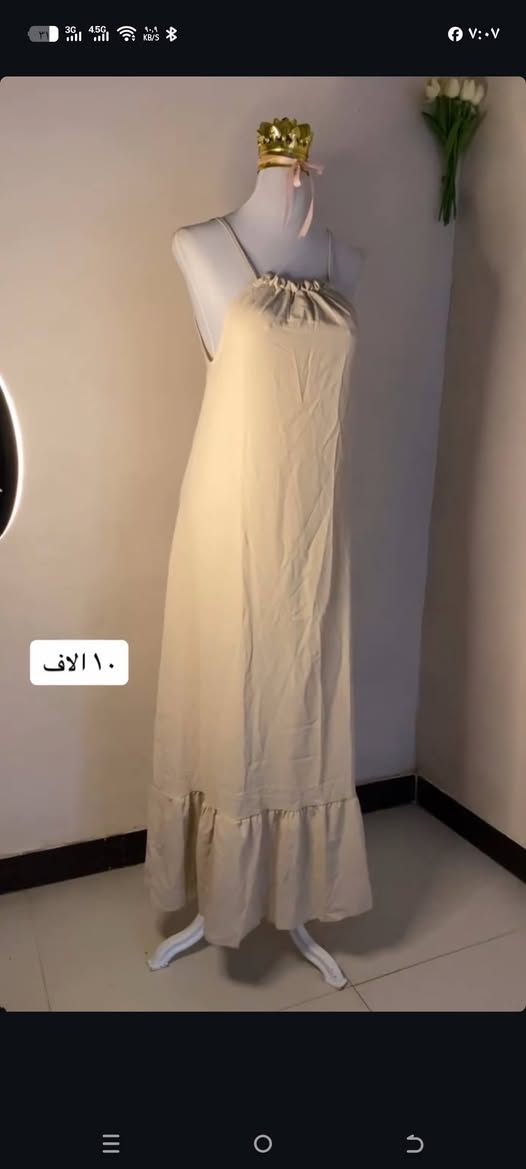 فساتين شي أن خامة ممتازه السعر ١٥ ثنين ب٢٥
يوجد خدمة توصيل لجميع المحافظات 🇮🇶
للحجز.دايركت
#فساتين #shein


**إذا كنت صاحب هذا الإعلان وتريد حذفه لأي سبب، رجاءا أرسل رسالة إلى الدعم الفني**