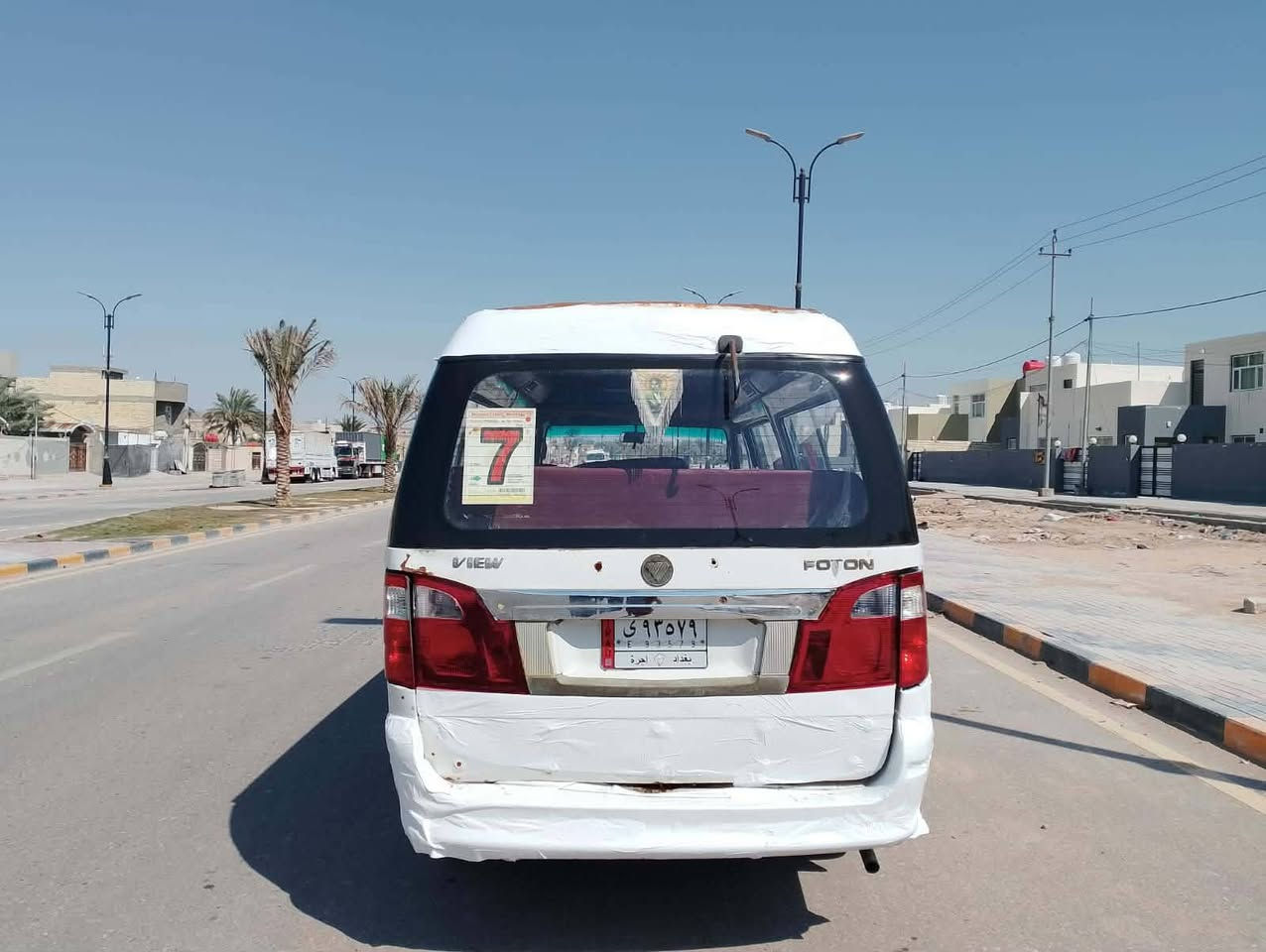 السلام عليكم فتون للبيع موصليه مدينه 13 مكينه كير اكسن خير من الله سعر 26 وبيها مجال عنوان نجف كوفه‏‪0781 697 1112‬‏
