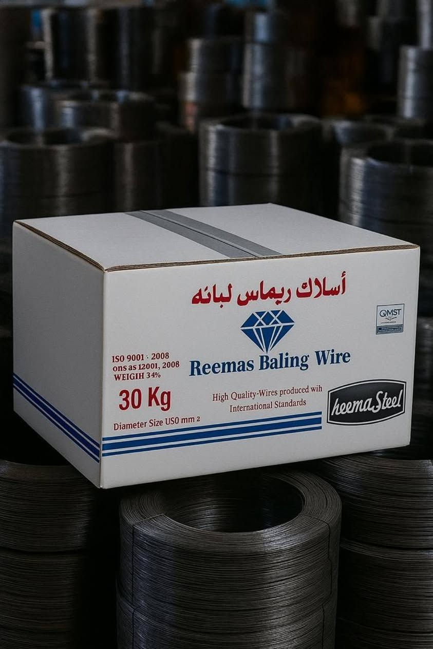 تم وصول كابسات نيوهولندزيرو؛ سيم؛ للبيع مع السيم للتواصل واتساب ***********، *********** ابو اثير
