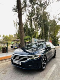 باسات ار لاين • ٢٠٢٢ • حادث