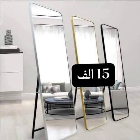 عرض اليوم اسعار مناسبه 🤗
توصيل داخل الحيره وأبو صخير 🚗


**إذا كنت صاحب هذا الإعلان وتريد حذفه لأي سبب، رجاءا أرسل رسالة إلى الدعم الفني**