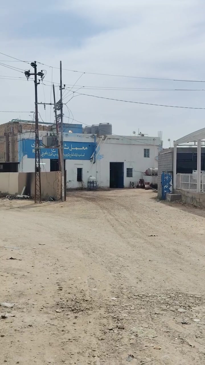 السلام عليكم قطعة ارض للبيع مساحه 3784 واجه 25 متر نزال 158 طابو صرف صناعي ايجاراته 48 مليون سنويا استفسار ***********
