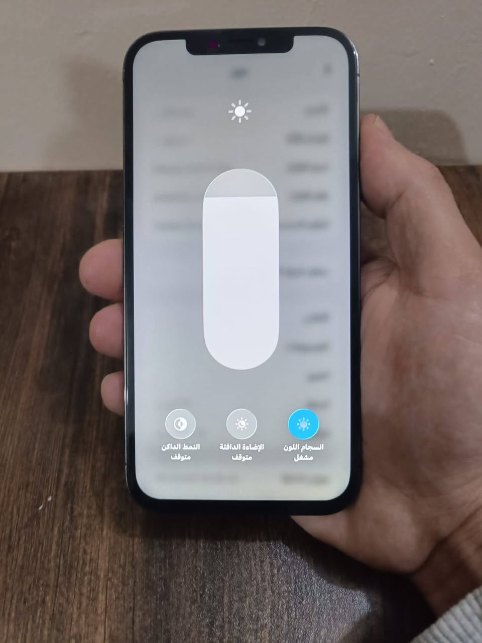 سلام عليكم 12 برو ماكس ذاكرة 256 فيس ايدي شغال مبدل شاشه وبطاريه جهاز جديد مثل مموظح السعر 350  مكاني بغداد ***********
