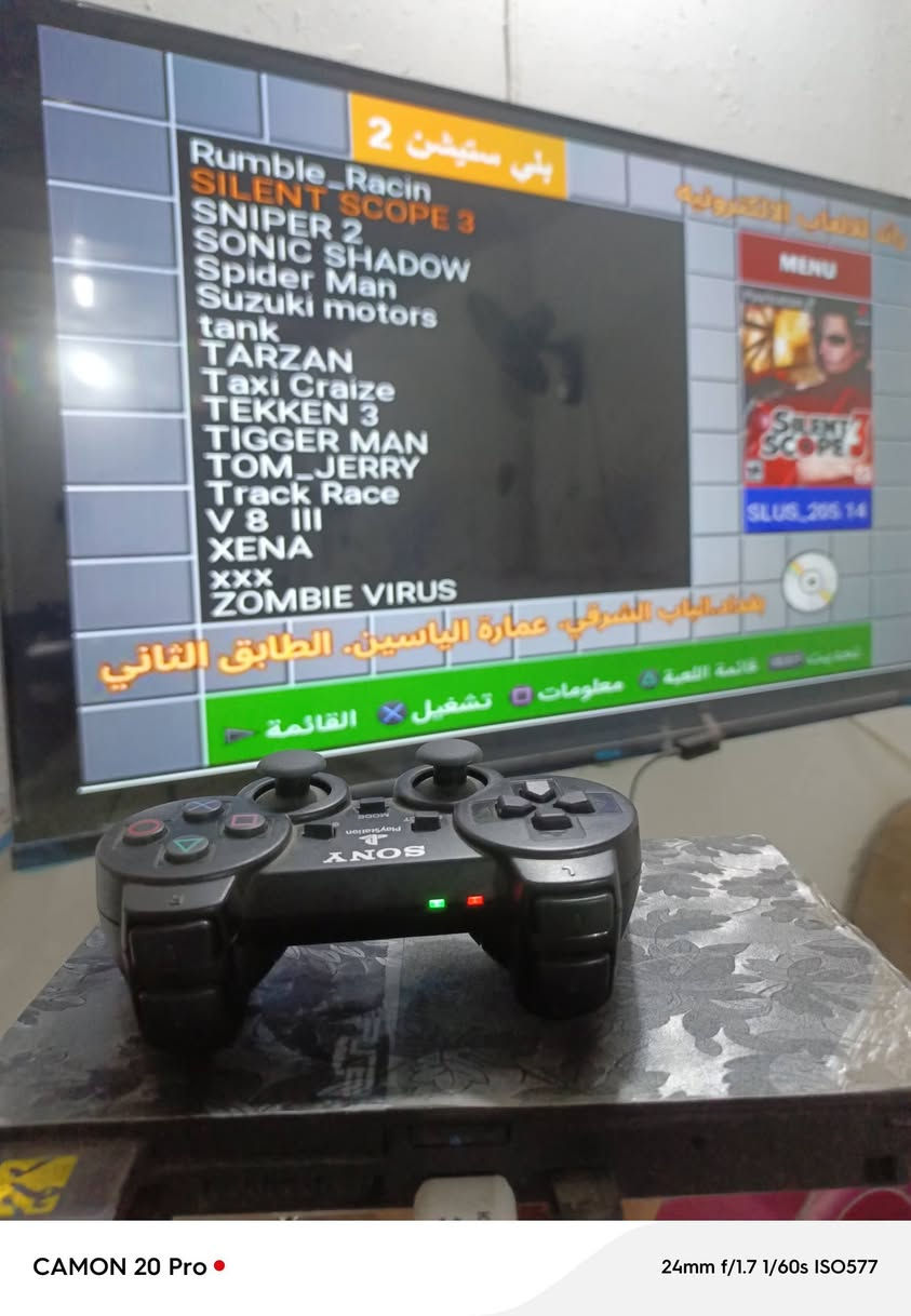 السلام عليكم
بلي 2 للبيع 
متروس العاب 
ملحقلت الجهاز 
فلاش 32كيكا 
ميمور
جوستك واير ليس + جوستك واير 
كيبل اج دي عالي الوضوح 
كيبل 
السعر 45
بغداد الكرخ


**إذا كنت صاحب هذا الإعلان وتريد حذفه لأي سبب، رجاءا أرسل رسالة إلى الدعم الفني**
