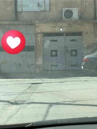 كركوك إسكان • ٢٠٠م • طابو