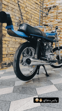 عمي السلام عليكم درجه امس عمرتها تعميرت نوفل امس كملتها شاصي سكنر نديل 26 مكنها حمزه الشرقي سعرها 950 المو شراي يطلع كبل ***********
