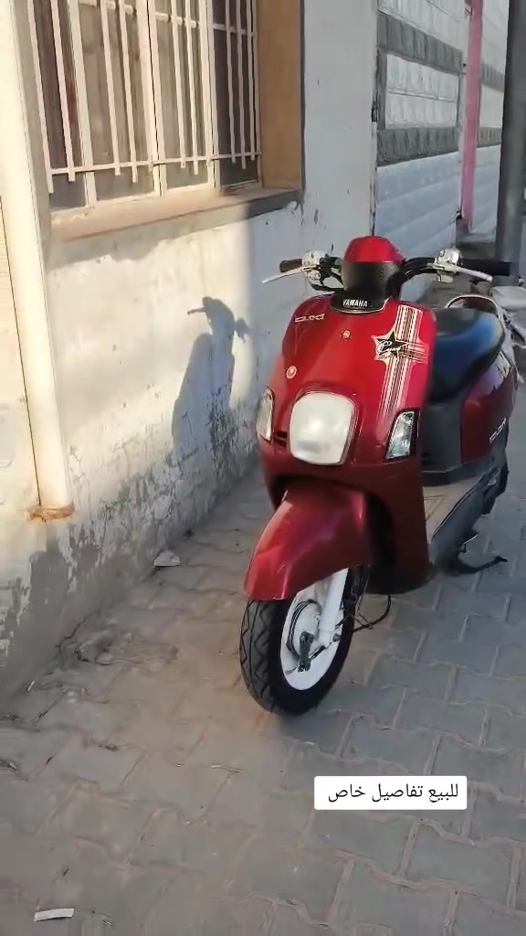 سلام عليكم دراجه ماكس بوليس للبيع
دراجه نضيفه تخبل معايزه شي للبيع او مراوس بعدله 

باقي تفاصيل بل خاص + موشراي لاتعبني 😅👍🏻


**إذا كنت صاحب هذا الإعلان وتريد حذفه لأي سبب، رجاءا أرسل رسالة إلى الدعم الفني**